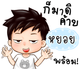 469884328