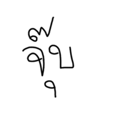 469886083