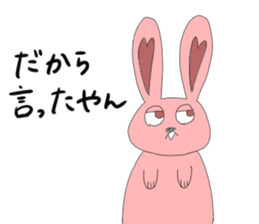 unfriendly rabbits | Yabe-LINE貼圖代購 | 台灣No.1，最便宜高效率的代購網