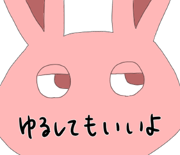 unfriendly rabbits | Yabe-LINE貼圖代購 | 台灣No.1，最便宜高效率的代購網