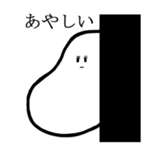 4698914