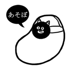 4698925
