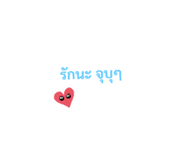 469901776