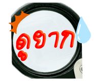 469911107