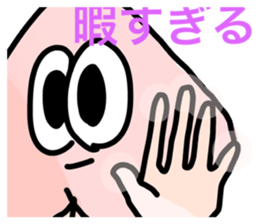 469933594