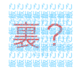 469934777