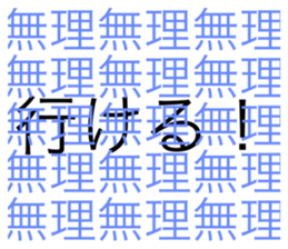469934781