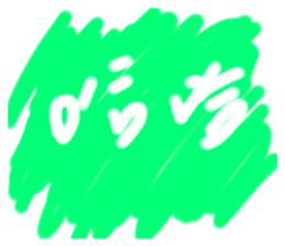 469937376