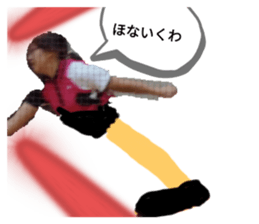 469948810