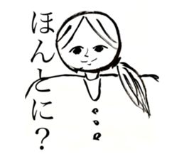 469952394