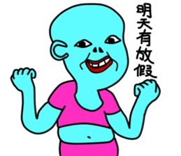 4699679
