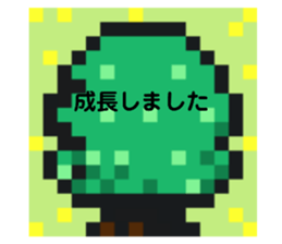 469982750