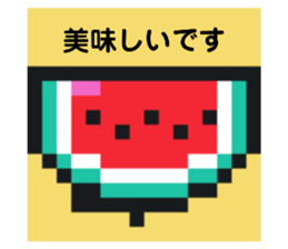 469982752