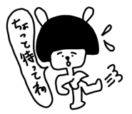 469983518