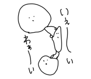 469983528