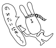 469983533