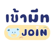 470006764