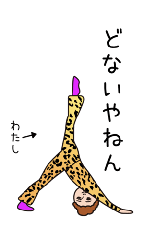 470007470