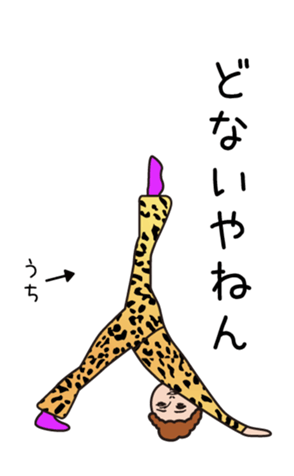 470007726