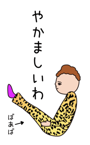 470007805