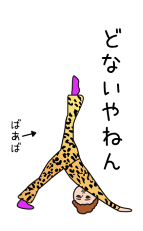 470007806