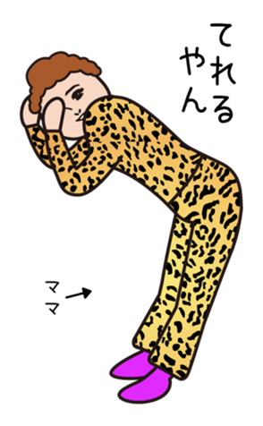 470007869