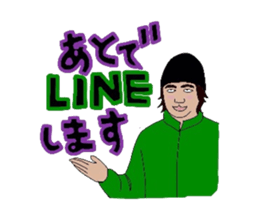 4700080
