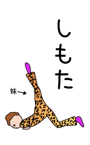 470008523