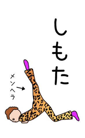470008619