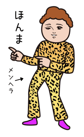 470008645