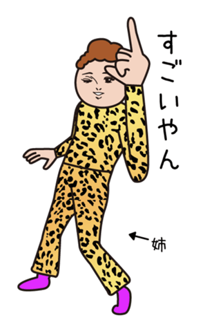 470008686