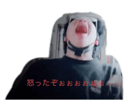 470024689