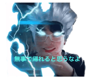 470024690