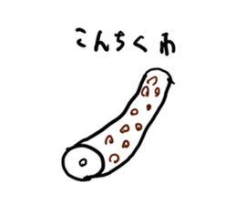 470039685