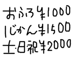 470049240