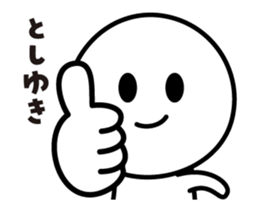 470082712