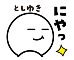 470082718