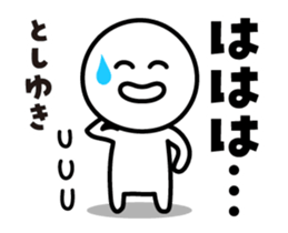 470082733
