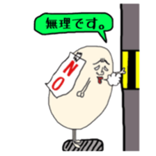 4700957