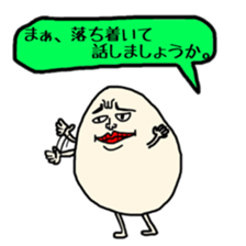 4700967
