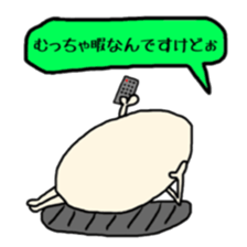 4700975