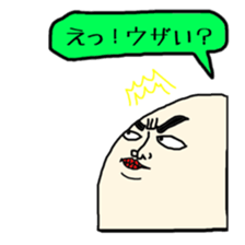 4700979