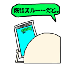 4700980