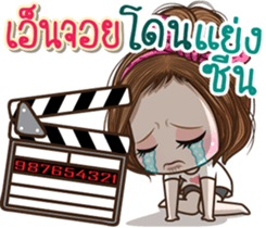 47012050