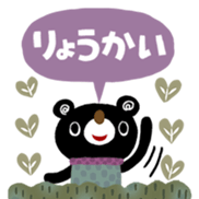 470179855