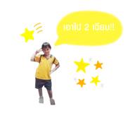 470182427