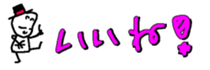 470199198