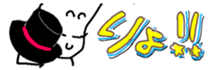 470199204