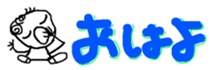 470199207