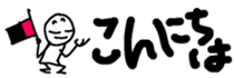 470199208